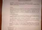 Nota a la Municipalidad por mal funcionamiento de Efluentes Cloacales y Proyectos de Ordenanzas.